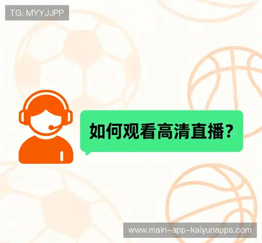 疑问解答径